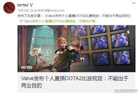 LOL官方娱乐APP下载指南