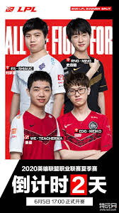 DOTA2国际邀请赛重返上海展现电竞魅力