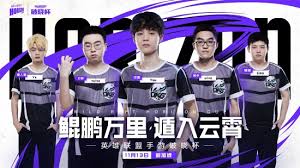 Dota2 TI14 中国战队遭遇惨败 XG连输四局 TT被淘汰
