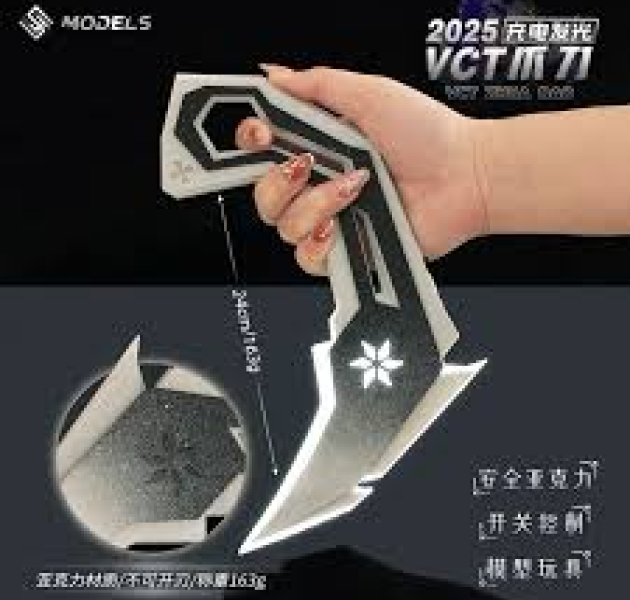 数字化赛事内容服务